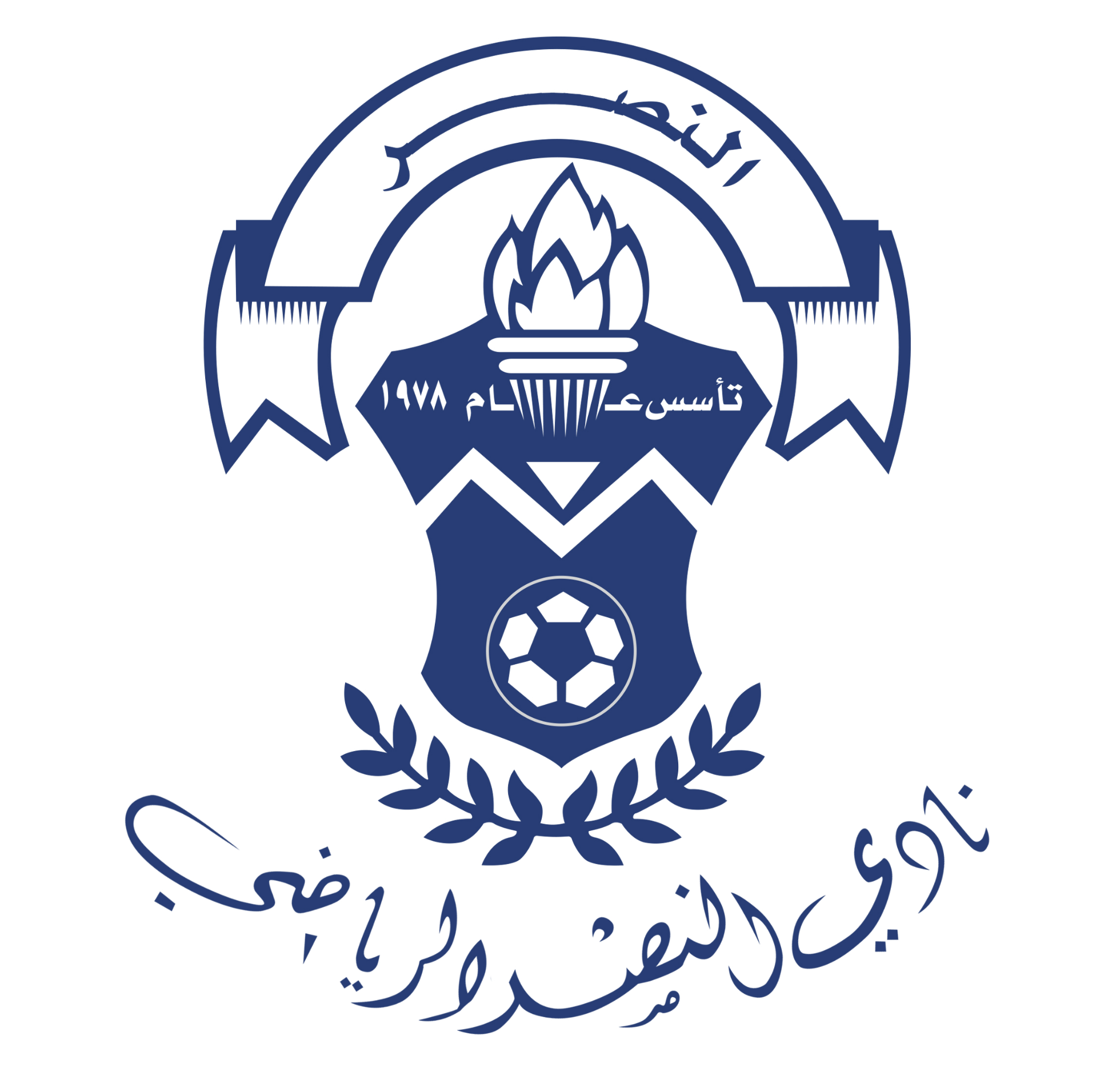شعار نادي النصر الرياضي